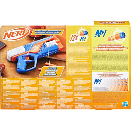Nerf N Series Agility