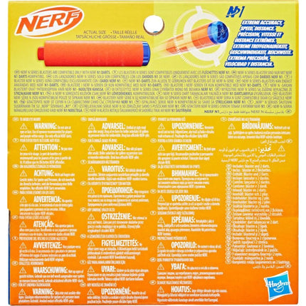Nerf N Series Flex
