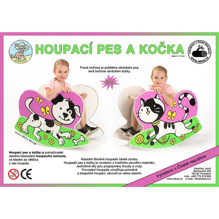 Dřevěné houpadlo pes a kočka