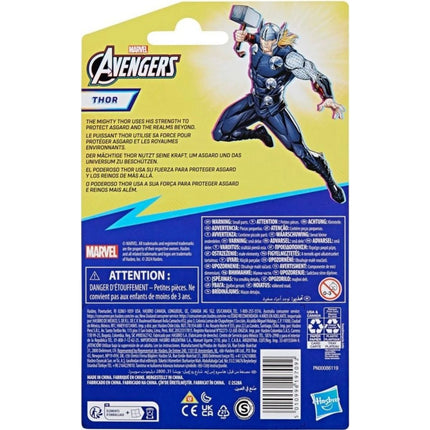Avengers Thor figurka s příslušenstvím 10 cm