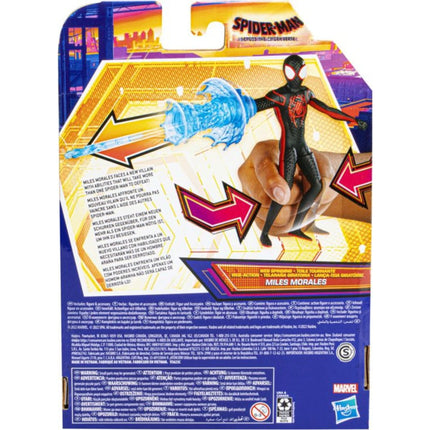 Figurka Dlx 15 cm Miles Morales - Spider-Man