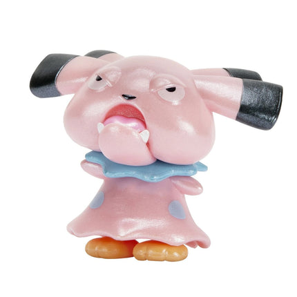 Adventní kalendář Pokémon 2